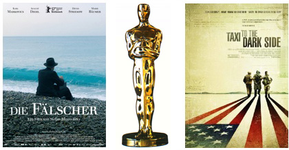oscar-screener